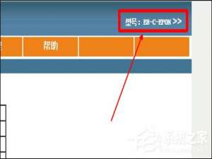 说说6电信光纤猫怎么设置宽带拨号