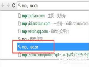 说说6Win10清除Chrome地址栏记录的操作方法