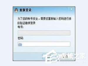 说说6QQ粘虫是什么（粘虫的天敌是什么）