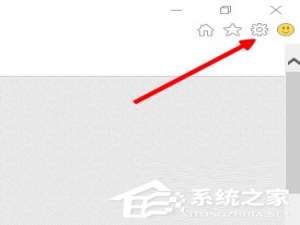 说说6Win8电脑网页图片无法显示且出现红叉怎么解决