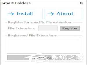 说说6Win10实现拖动文件即自动创建文件夹的方法