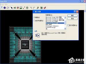 说说6Win10安装PowerPCB的详细教程