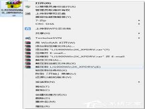 说说6Win10安装联想lj1900打印机的详细教程（win10安装联想打印机驱动）