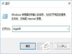 说说6让Win10在睡眠模式下继续下载文件的方法