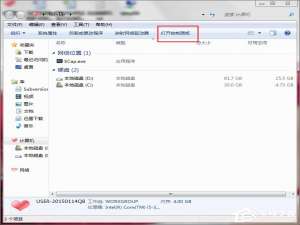 说说6Win7联想笔记本屏幕变暗如何解决（联想笔记本触摸屏幕怎么开启win7）
