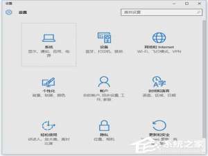 说说6Win10如何投影第二屏幕