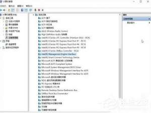说说6Win10关机后不断电怎么回事（Win10关机之后又自动开机是怎么回事）