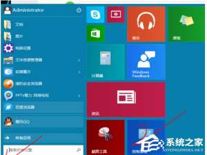 说说6Win10开机速度慢的解决方法（win10关机速度慢解决方法）