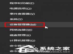 说说6Win10电脑音响有杂音的解决方法
