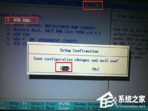 说说6GHOST备份系统的方法