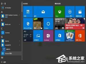 说说6Win10如何升级Bios（win10如何升级成win11）