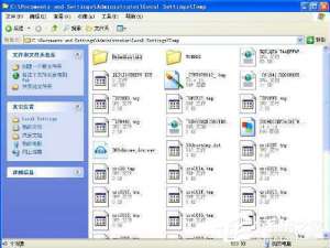 说说6WinXP系统tmp文件用什么打开