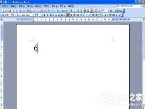 说说6Word大于等于号怎么打（word大于等于号怎么打,快捷键）