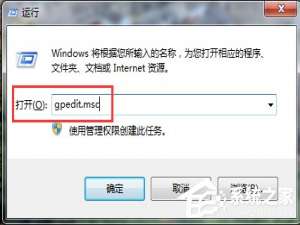 说说6Win7禁用驱动程序签名强制的方法（win10禁用驱动程序强制签名）