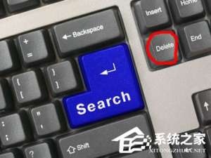 说说6删除的快捷键是什么