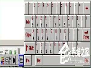 说说6Word千分号怎么打（千分号‰怎么打）