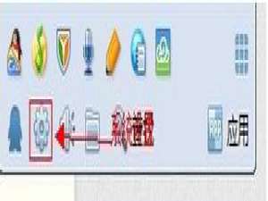 说说6QQ视频截图保存在哪（qq视频截图保存在电脑哪里）
