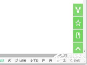 说说6为什么爱奇艺播放失败