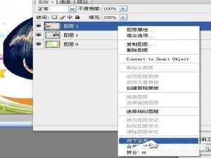 说说6PS怎么合并图层（ps怎么合并图层快捷键）