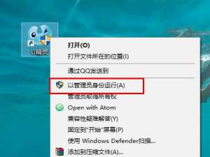 说说6U精灵U盘启动盘制作教程（苹果u盘启动盘制作教程）