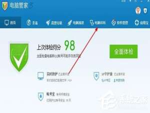 说说6Flash版本过低如何解决（天书奇谈flash版本过低）