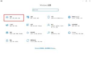 说说6Win10系统删除休眠文件有什么影响