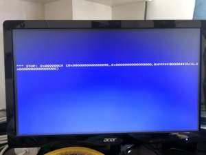 说说6Win7系统蓝屏stop0x000000c4如何解决