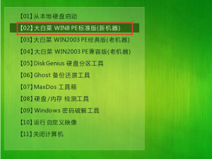 说说6Win7开机错误代码0x490怎么办（win7开机错误代码428）