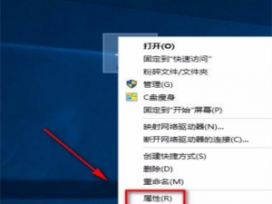 说说6Win10如何设置成最佳性能（WIN10如何设置待机）