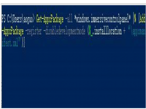 说说6Win11打开设置闪退怎么办（Win11打开个性化设置闪退）