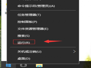 说说6Win10系统的D盘消失了