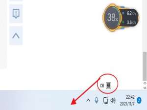 说说6Win11输入法怎么调回任务栏（win11输入法怎么调回右下角）