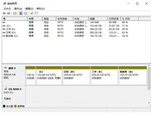 说说6笔记本Win11怎么分盘（笔记本win11分盘怎么分区）
