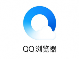 说说6qq浏览器怎么设置关闭浏览器提示（qq浏览器怎么设置关闭弹窗）