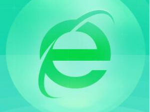 说说6360安全浏览器网页不显示图片怎么办