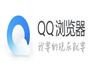 说说6qq浏览器重启登录状态消失怎么办