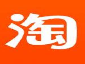 说说6淘宝中找到购物车位置的具体操作方法