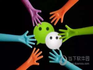 说说6微信内存怎么清理攻略