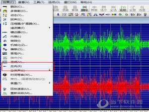 说说6GoldWave怎么实现音乐倒放设置