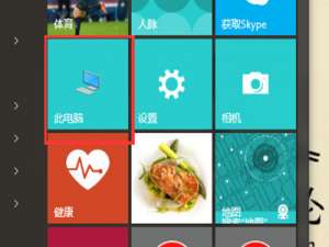 说说6Win10怎么配置JDK环境变量（win10配置jdk环境变量配置）