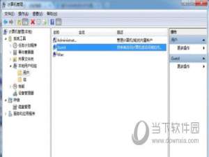 说说6Win7局域网共享打印机怎么设置（win7局域网共享打印机设置显示无法保存打印机设置）