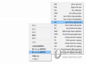 说说6QQ空白昵称代码怎么复制（苹果qq空白昵称代码复制）