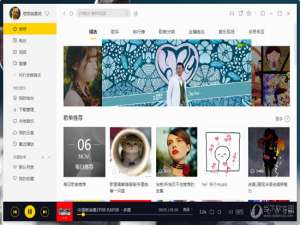 说说6酷我音乐怎么定时关机