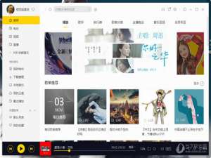 说说6酷我音乐怎么复制歌词