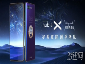 说说6努比亚X星空典藏版性能怎么样（努比亚x星空典藏版壁纸）