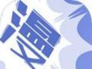 说说6探探漫画APP查看入口具体操作方法