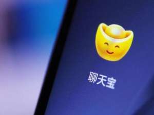 说说6聊天宝中将零钱选项卡关掉具体操作方法