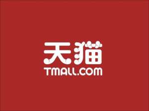 说说6天猫农场使用阳光兑换物品具体操作方法