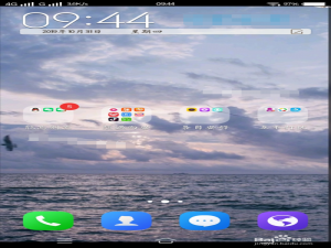 说说6QQ怎么创建群聊。