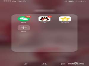 说说6微信怎么设置个性签名。